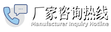 山東乾暢工程材料有限公司